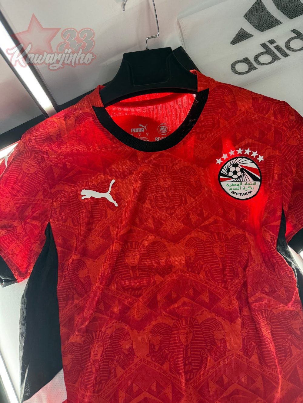 ÉGYPTE- HOME KIT 2025-26