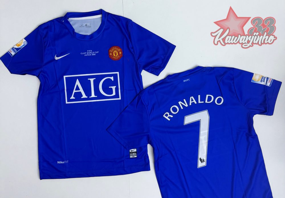 Man United Away Kit 2008 - Ronaldo 7