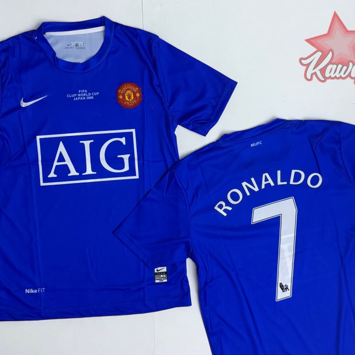 Man United Away Kit 2008 - Ronaldo 7