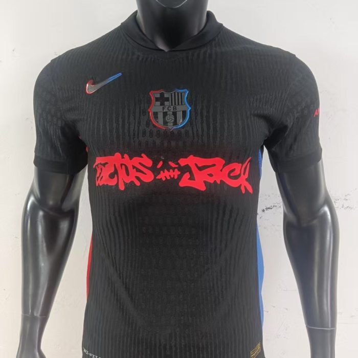 FC Barcelone Away Kit X Travis Scott
