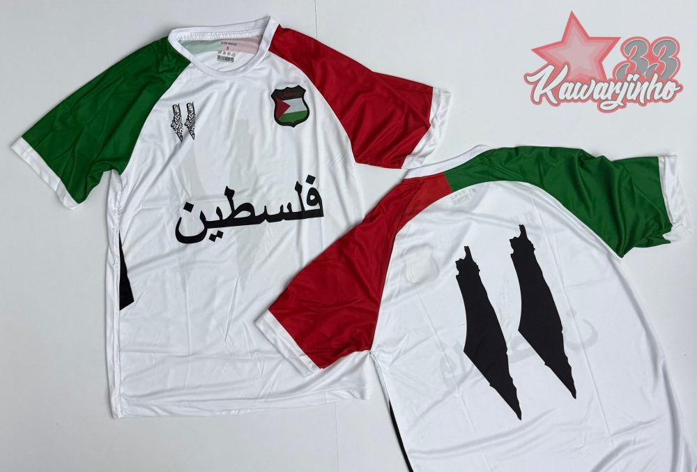 Palestine Jersey - White