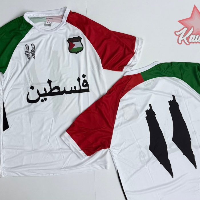 Palestine Jersey - White
