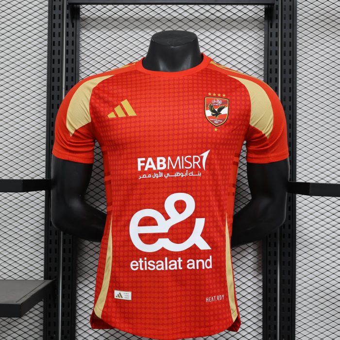 AL AHLY FC - Home Kit