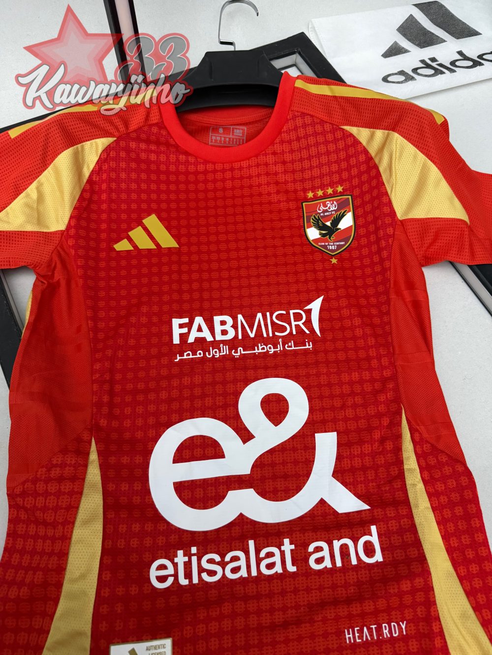 AL AHLY FC - Home Kit
