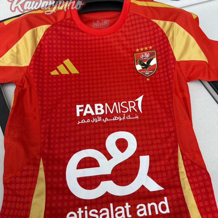 AL AHLY FC - Home Kit