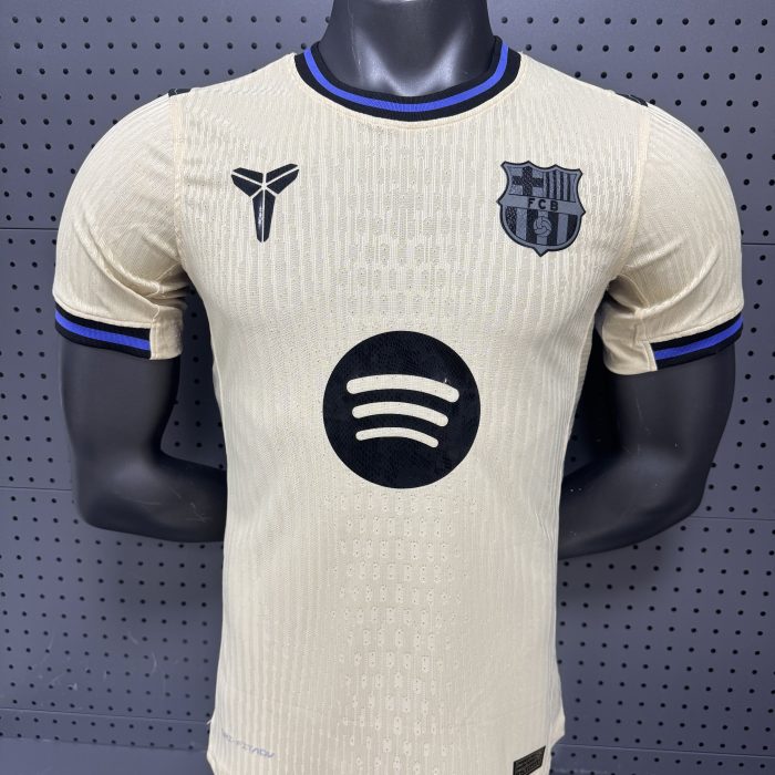 FC BARCELONE - THIRD KIT 2025-26