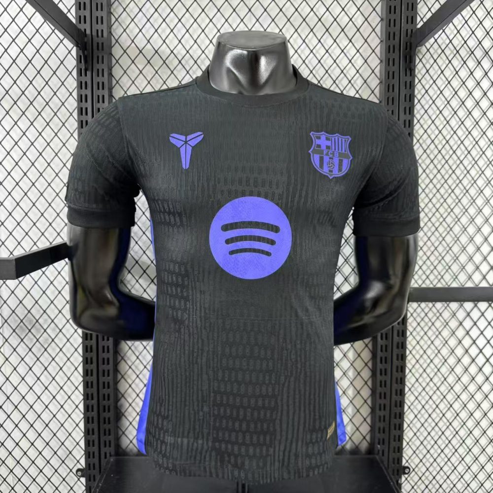 FC BARCELONE - EDITION KIT 2025-26