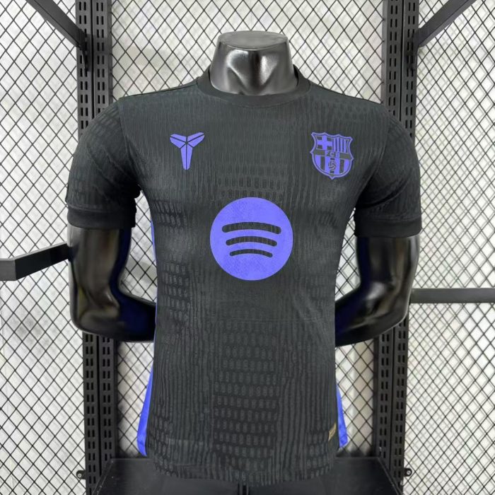 FC BARCELONE - EDITION KIT 2025-26