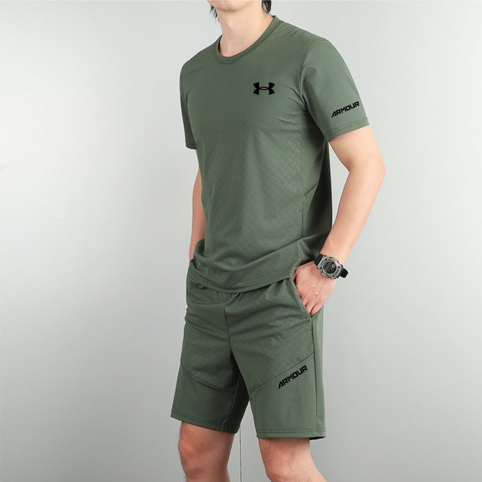 Ensemble Under Armour 2025-26 - Green