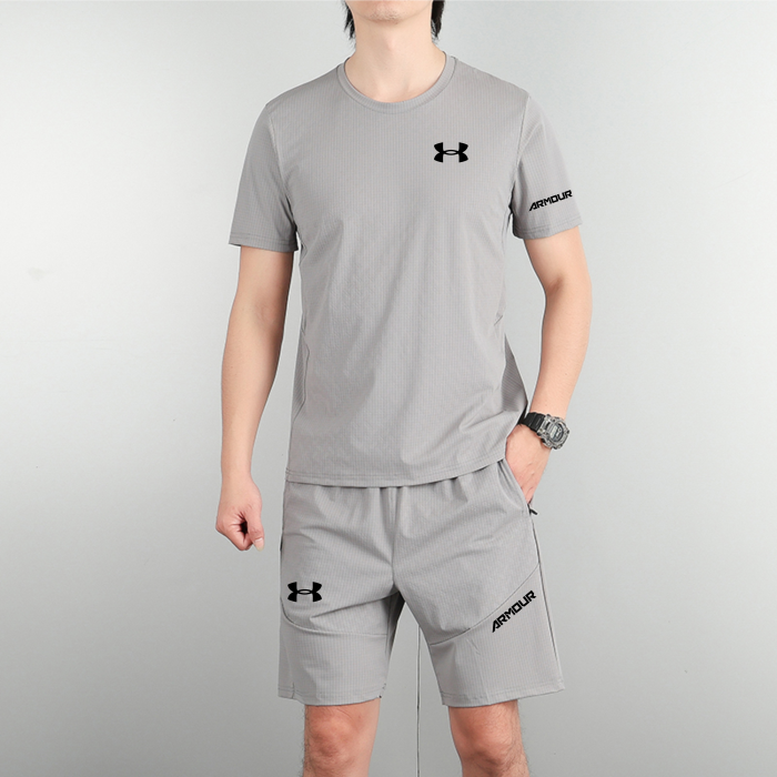 Ensemble Under Armour 2025-26 - Grey