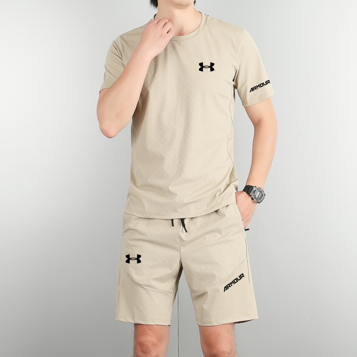 Ensemble Under Armour 2025-26 - Beige